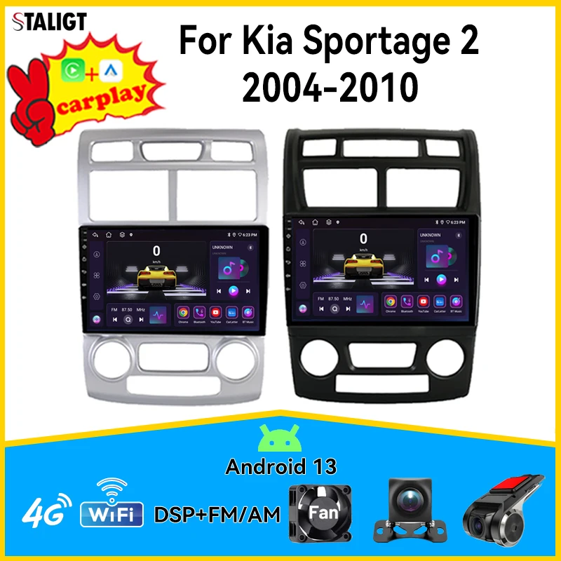 Carplay For Kia Sportage 2 2004-2010 Android Auto Wireless DSP Autoradio Multimedia Player Autoradio Player Car Radio Player
Carplay For Kia Sportage 2 2004-2010 Android Auto Wireless DSP Autoradio Multimedia Player Autoradio Player Car Radio Player