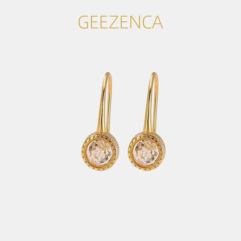 GEEZENCA 925 Silver Gold Plated Citrine Round Charm Drop Earrings Women Dainty Trendy Stackable Lightweight Small Earring Gift
GEEZENCA 925 Silver Gold Plated Citrine Round Charm Drop Earrings Women Dainty Trendy Stackable Lightweight Small Earring Gift