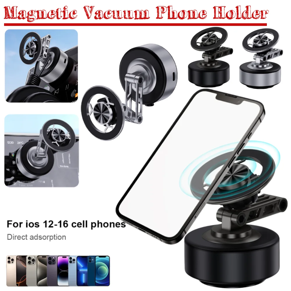 Magnetic Vacuum Car Mount Phone Holder 360 Degree Rotatable Vacuum Adsorption Car Phone Mount Car Phone Stand
Magnetic Vacuum Car Mount Phone Holder 360 Degree Rotatable Vacuum Adsorption Car Phone Mount Car Phone Stand