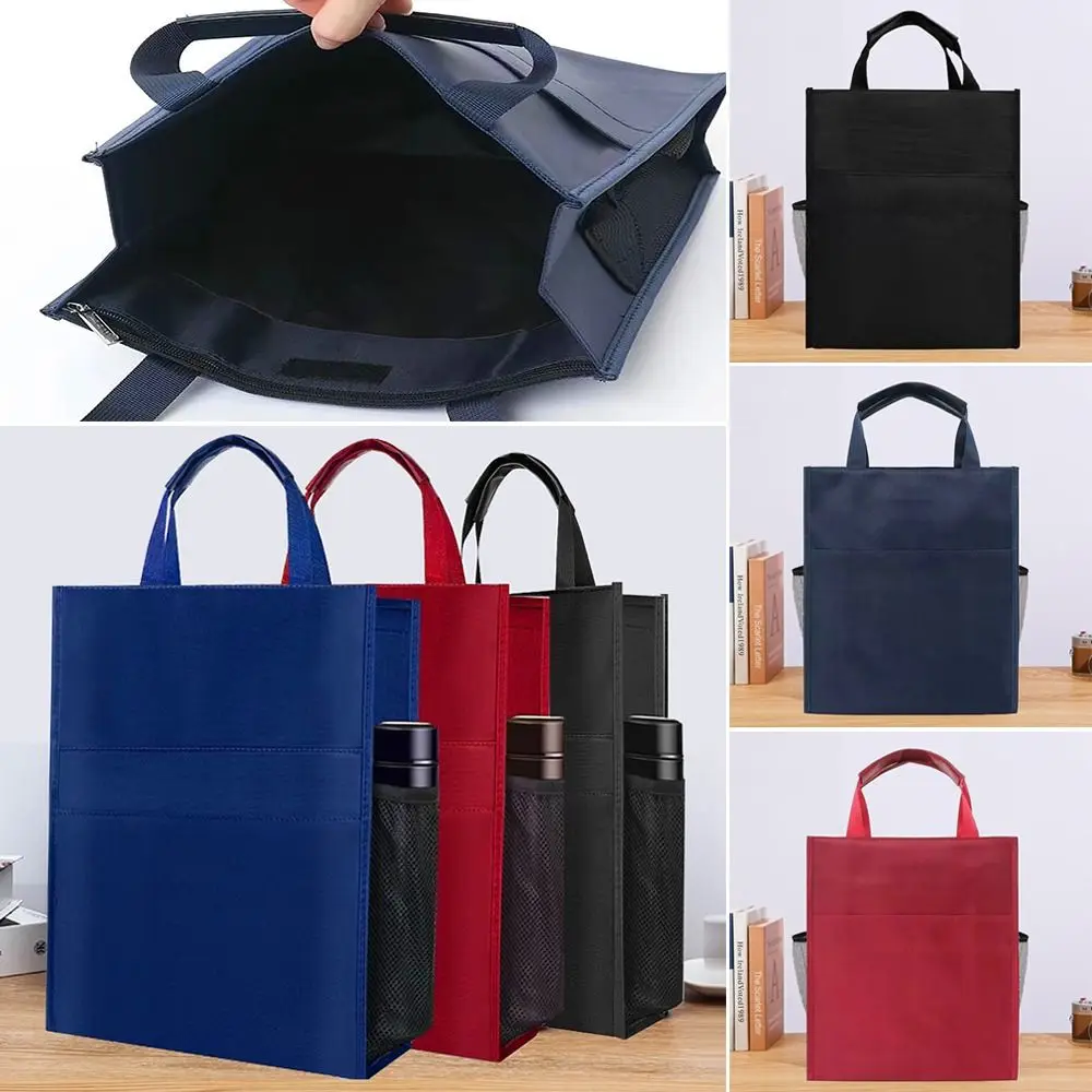 Useful Oxford Cloth File Bag Large Capacity Dust-proof Document Bag Multi-Layer Briefcase Office Supplies
Useful Oxford Cloth File Bag Large Capacity Dust-proof Document Bag Multi-Layer Briefcase Office Supplies