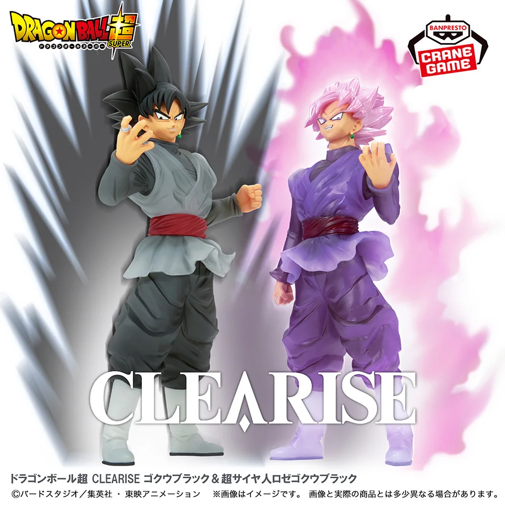 BANPRESTO Dragon Ball Z Grandista-SON GOKU Super: Klearise Goku Black & Super Saiyan Rose Figure Anime Model Genuine Boxed Toy
BANPRESTO Dragon Ball Z Grandista-SON GOKU Super: Klearise Goku Black & Super Saiyan Rose Figure Anime Model Genuine Boxed Toy