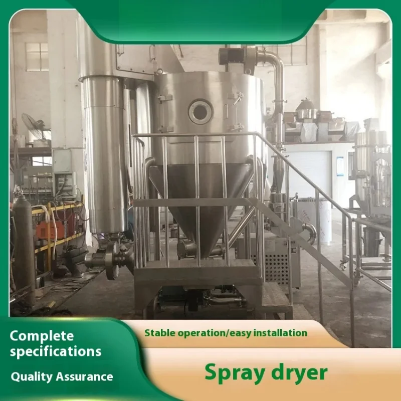 Mini Lab Spray Dryer Machine Milk Egg Powder Spray Dryer Full Stainless Mini Lab Spray Dryer for Medicine Micro Encapsulation Sp 
Mini Lab Spray Dryer Machine Milk Egg Powder Spray Dryer Full Stainless Mini Lab Spray Dryer for Medicine Micro Encapsulation Sp