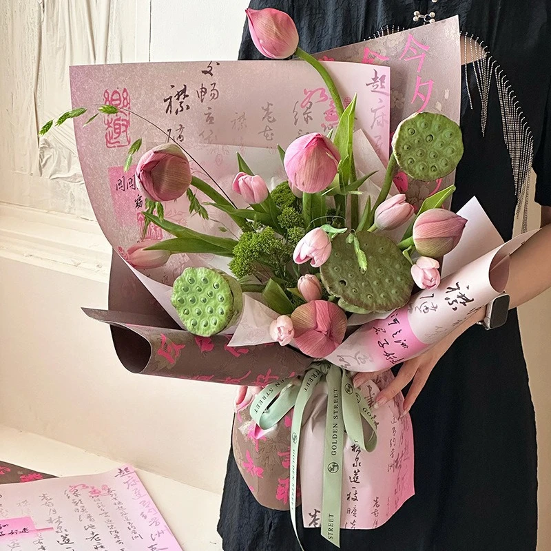 20pcs Ancient Calligraphy Paper Bouquet Packaging Kraft Papers Flower Shop Package Supplies Birthday Present Packing Materials
20pcs Ancient Calligraphy Paper Bouquet Packaging Kraft Papers Flower Shop Package Supplies Birthday Present Packing Materials