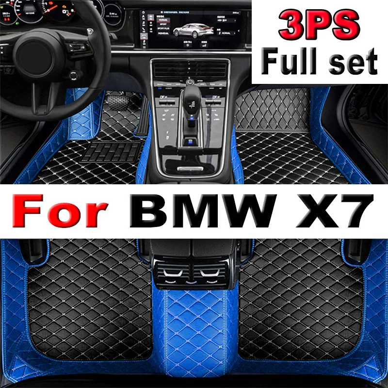 Car Floor Mats For BMW X7 G07 2018~2023 7seat Leather Pad Luxury Leather Mat Anti Dirty Rug Durable Carpets Car Accessories 2019
Car Floor Mats For BMW X7 G07 2018~2023 7seat Leather Pad Luxury Leather Mat Anti Dirty Rug Durable Carpets Car Accessories 2019