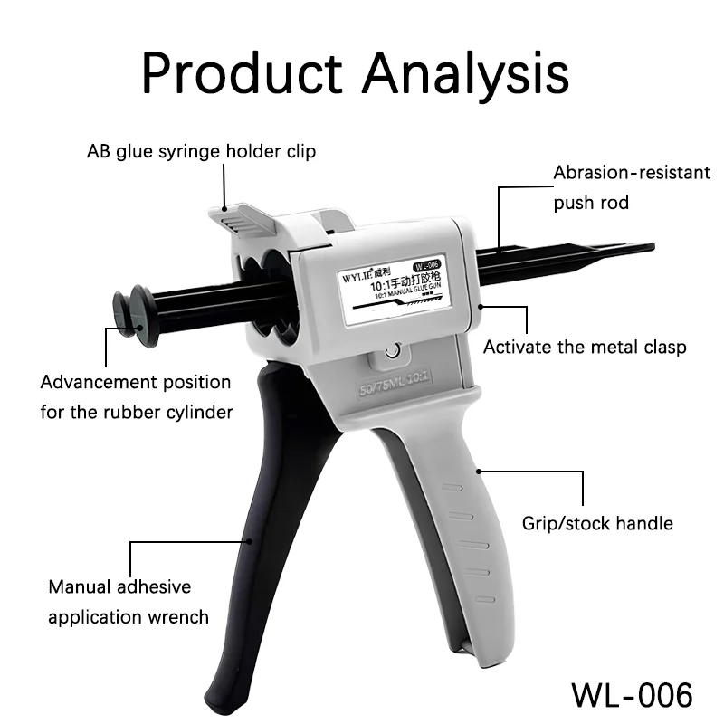 WYLIE WL-006 5/10CC Manually AB glue gun Fast Discharge Easy Operation For Phone Back Glass Frame Install Refurbished Repair
WYLIE WL-006 5/10CC Manually AB glue gun Fast Discharge Easy Operation For Phone Back Glass Frame Install Refurbished Repair
