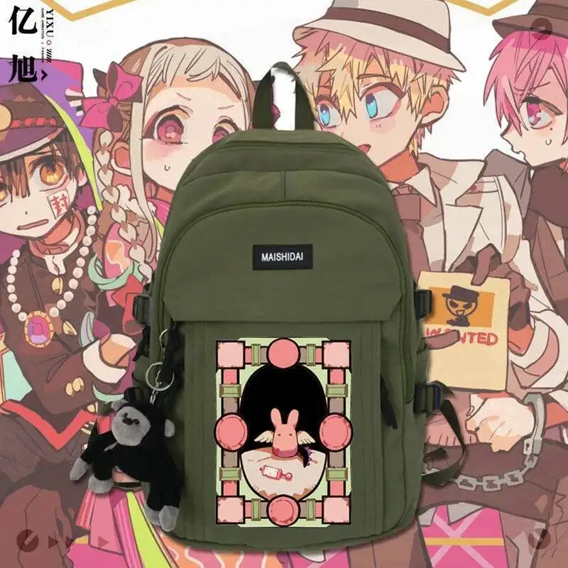 Anime Game Black White Green Red Jibaku Shounen Toilet-Bound Hanako-Kun Teens School Bags Backpacks
Anime Game Black White Green Red Jibaku Shounen Toilet-Bound Hanako-Kun Teens School Bags Backpacks