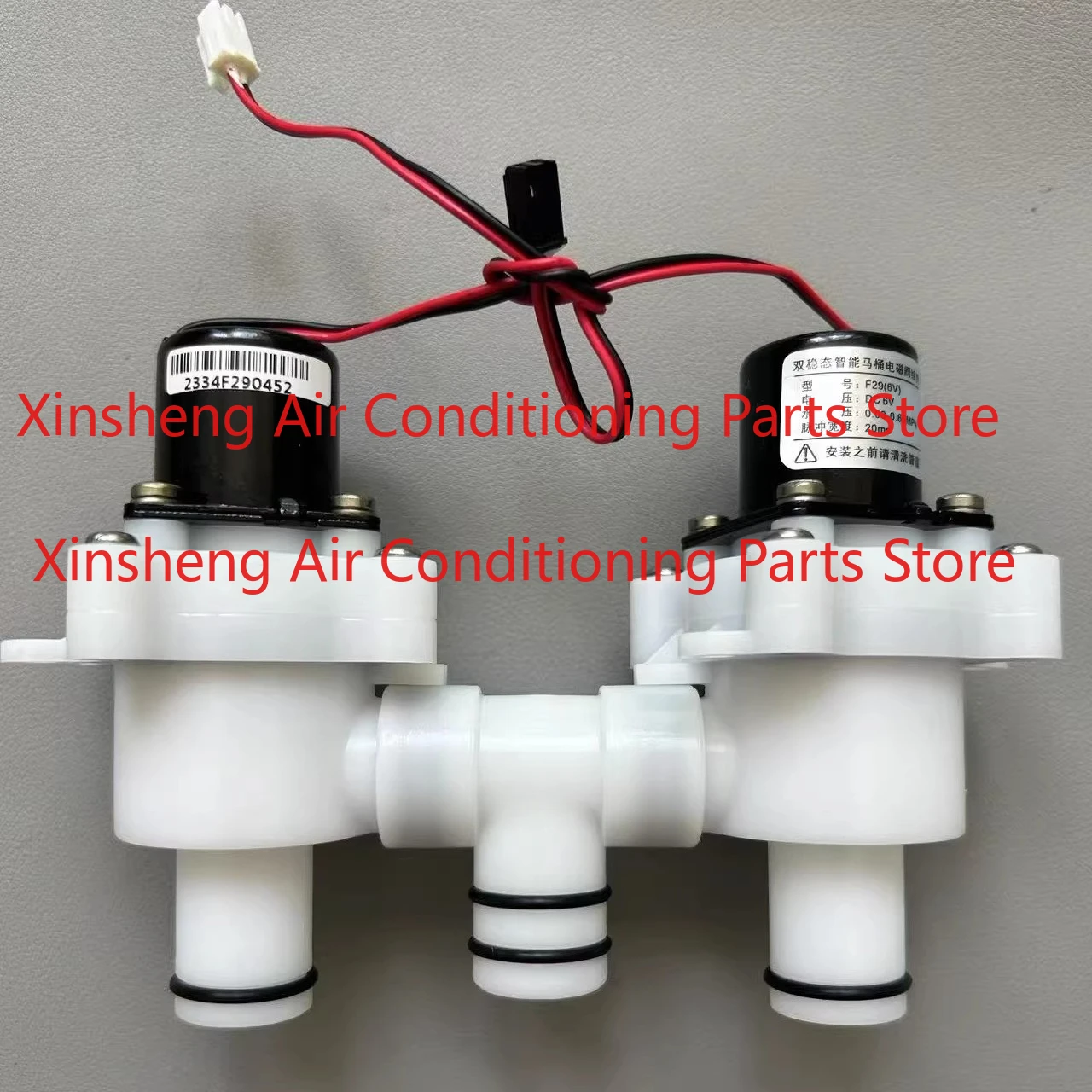 Suitable for Anhua aB13019/13020 smart toilet flush solenoid valve pulse solenoid valve accessories
Suitable for Anhua aB13019/13020 smart toilet flush solenoid valve pulse solenoid valve accessories