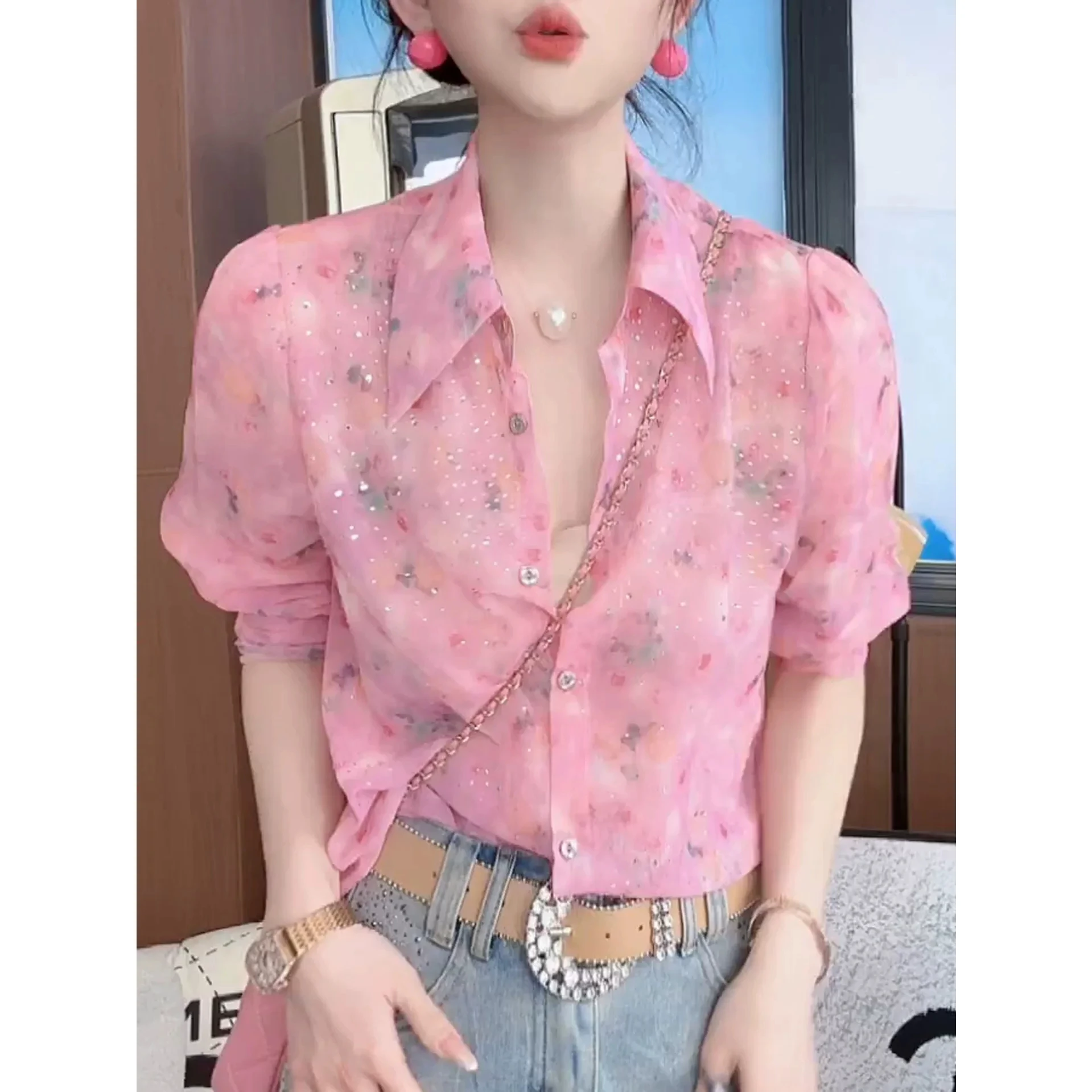 Unique Korean Style Beautiful Floral Shirt Women's Spring New High Level Elegant Fashionable Rhinestone Lace-Up Cardigan Top
Unique Korean Style Beautiful Floral Shirt Women's Spring New High Level Elegant Fashionable Rhinestone Lace-Up Cardigan Top