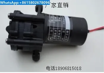 Озоностойкий Шестеренчатый насос Zhongchuang Electronics, 12 В, 24 В постоянного тока, коррозионно-стойкое самовсасывающее высококачественное микро пищевое масло
Озоностойкий Шестеренчатый насос Zhongchuang Electronics, 12 В, 24 В постоянного тока, коррозионно-стойкое самовсасывающее высококачественное микро пищевое масло
