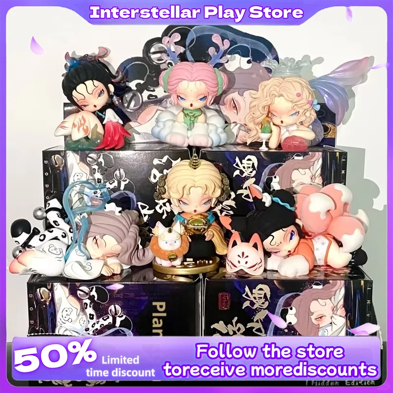 Nami third generation floating mountain sea blind box cute and fashionable toy doll creativ decoration deskto decoration collect 
Nami third generation floating mountain sea blind box cute and fashionable toy doll creativ decoration deskto decoration collect