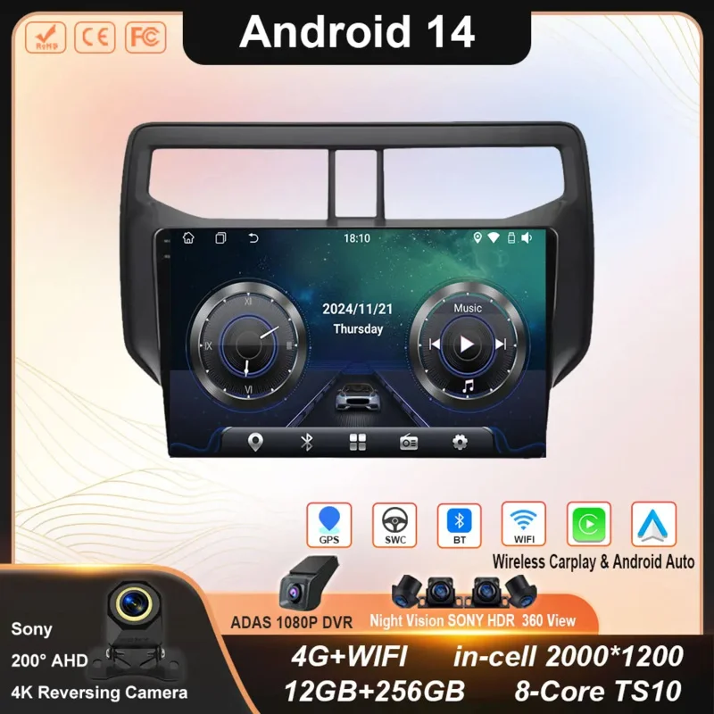 Android 14 Multimedia Player For Toyota Rush 2018 2019 Navigation GPS Stereo Head Unit Radio Carplay 5G wifi BT DSP QLED Screen
Android 14 Multimedia Player For Toyota Rush 2018 2019 Navigation GPS Stereo Head Unit Radio Carplay 5G wifi BT DSP QLED Screen