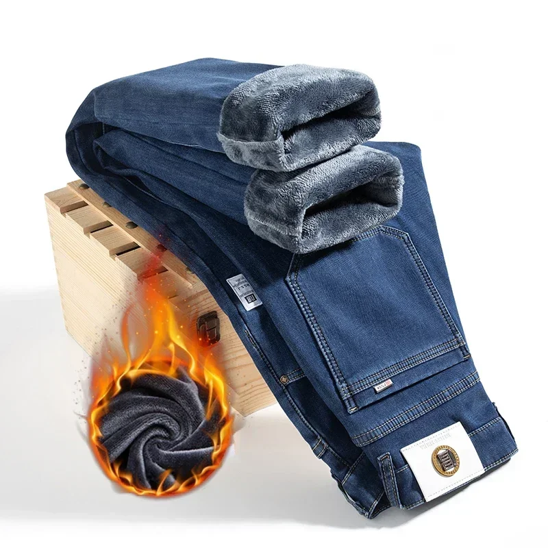 Winter New Fashion Baggy Jeans for Men Straight Casual Soft High Quality Male Brand Thick Warm Velvet Denim Trousers
Winter New Fashion Baggy Jeans for Men Straight Casual Soft High Quality Male Brand Thick Warm Velvet Denim Trousers