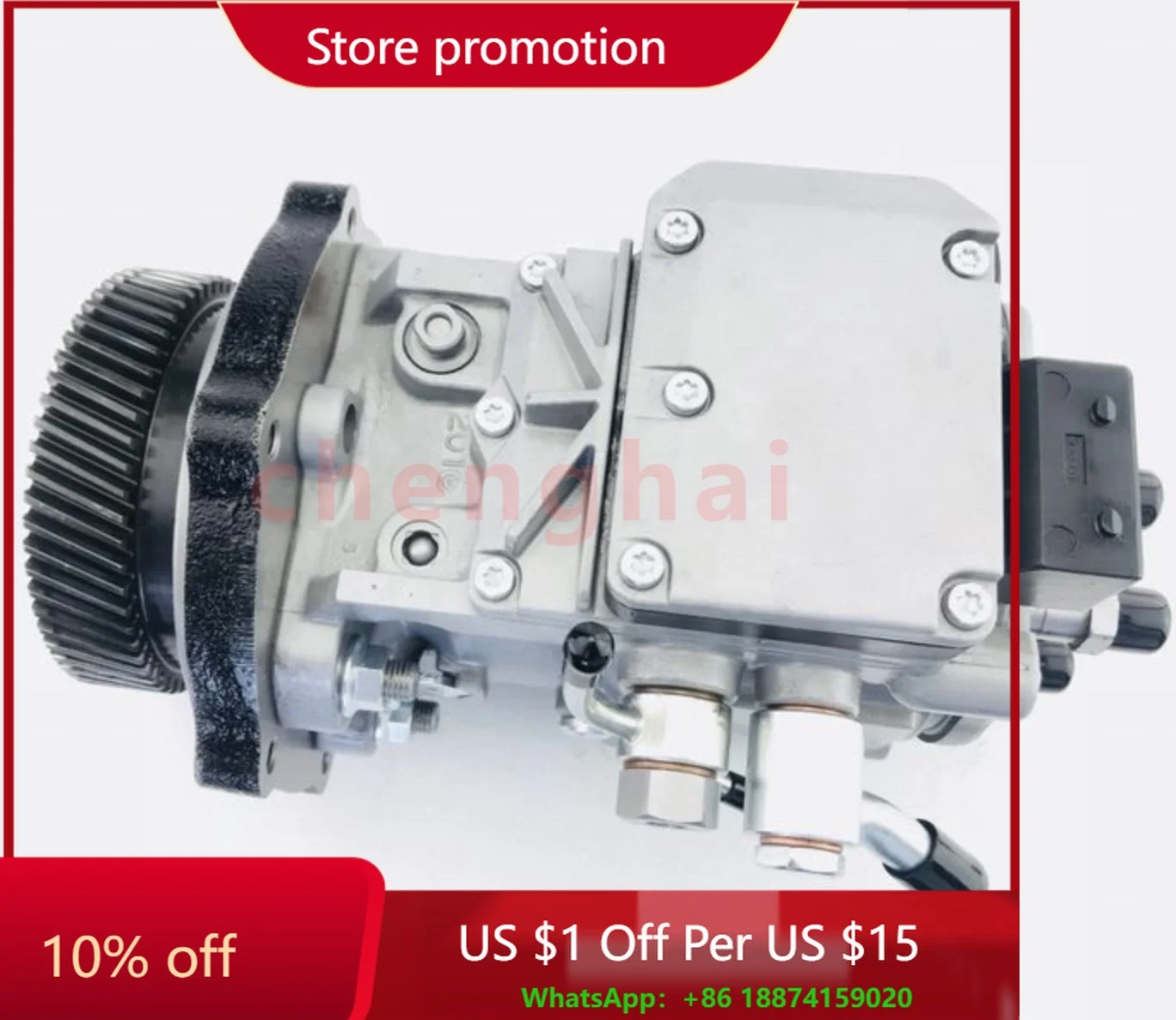 BRAND NEW DIESEL FUEL Injector PUMP 0470006007, 87803357, 87802531, 0986444511
BRAND NEW DIESEL FUEL Injector PUMP 0470006007, 87803357, 87802531, 0986444511