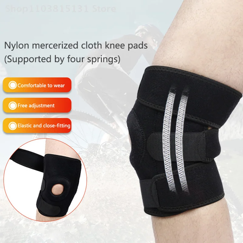 1Pc Knee Brace Breathable Adjustable Without Side Stabilizers Protective Gear For Exercise Training & Knee Pain Relief
1Pc Knee Brace Breathable Adjustable Without Side Stabilizers Protective Gear For Exercise Training & Knee Pain Relief