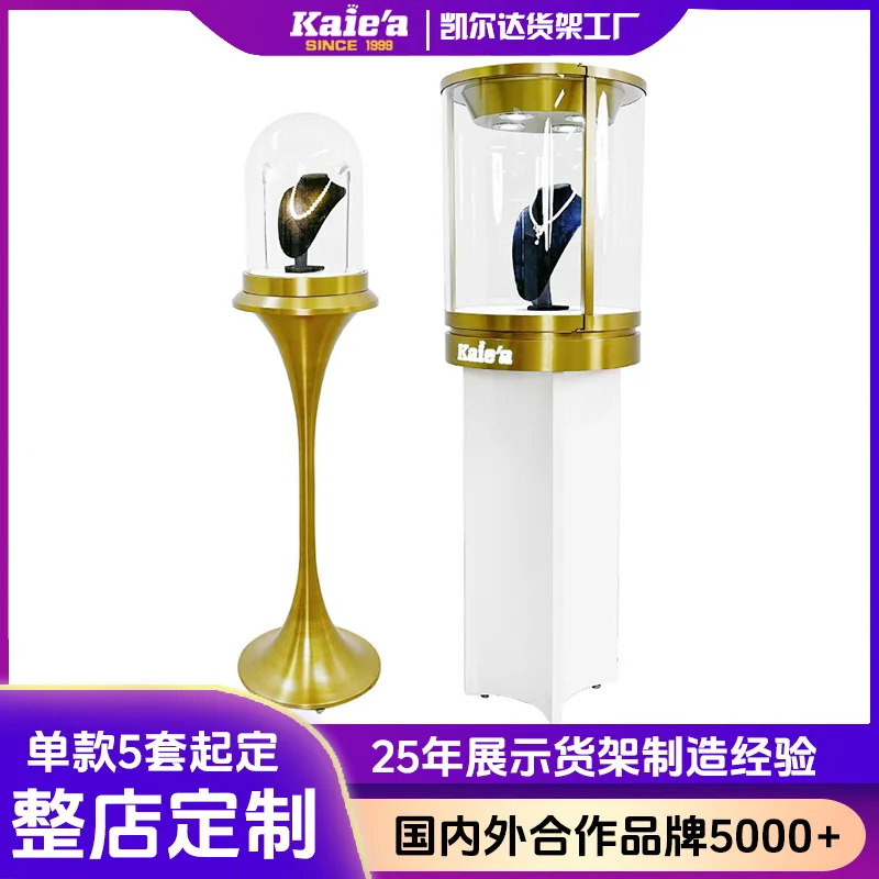 Custom. Luxury jewelry showcase high cabinet customized stainless steel gold jewelry showcase jade special-shaped cabinet
Custom. Luxury jewelry showcase high cabinet customized stainless steel gold jewelry showcase jade special-shaped cabinet