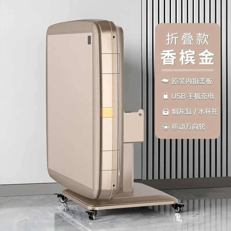 Tmall Genie Smart Mahjong Machine Automatic Folding Mahjong Table Dining Table Dual-Use
Tmall Genie Smart Mahjong Machine Automatic Folding Mahjong Table Dining Table Dual-Use