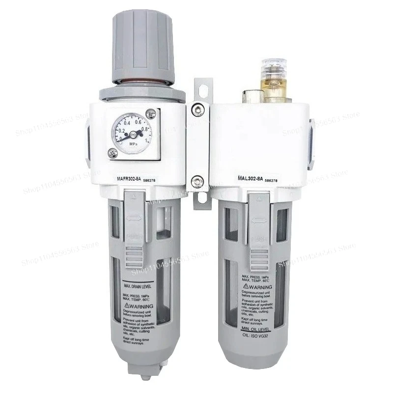 Two-piece MACP302-8A/10A/15A-D-T Air Source Treatment Three-point Combination
Two-piece MACP302-8A/10A/15A-D-T Air Source Treatment Three-point Combination