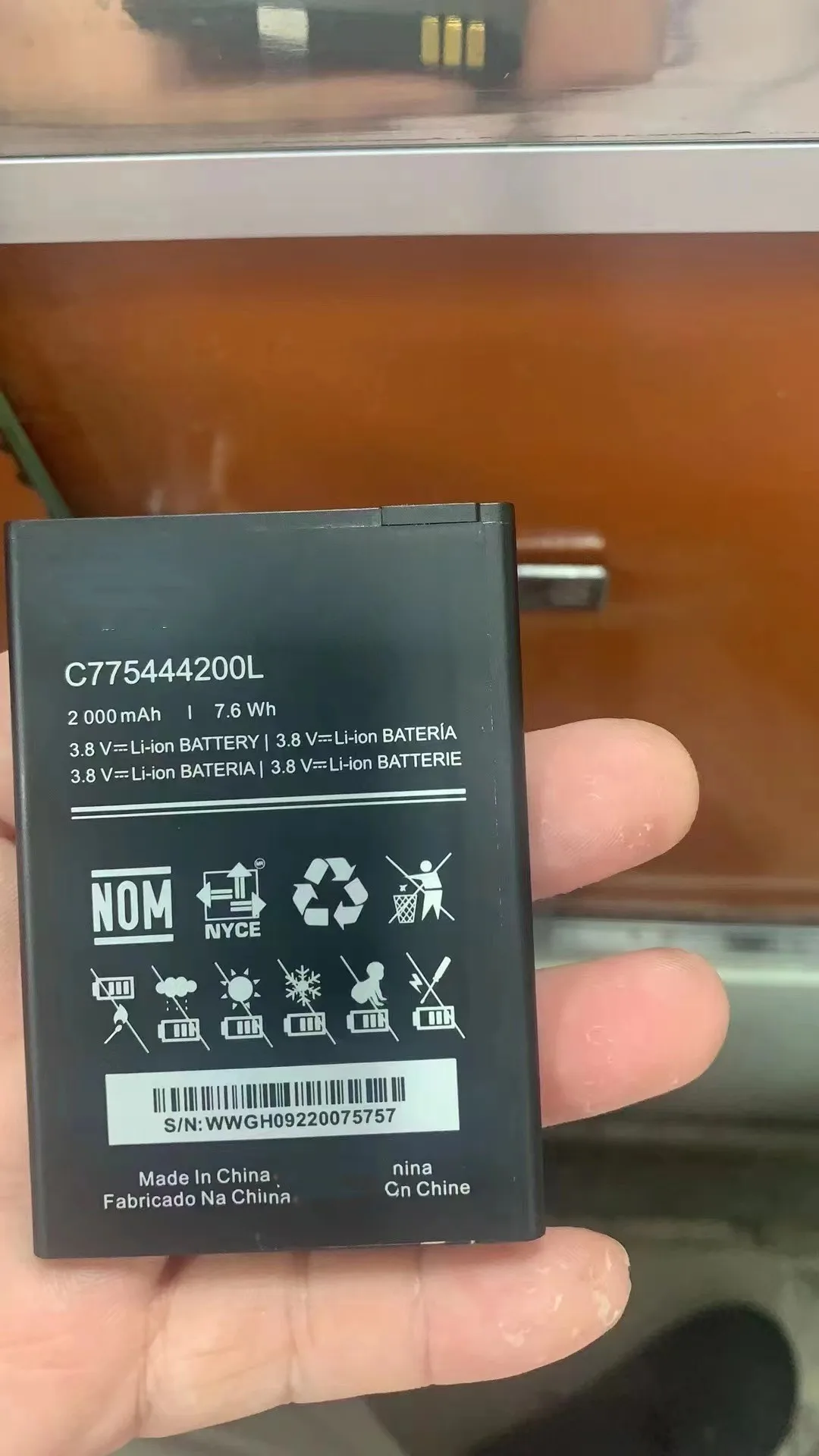 Новый оригинальный аккумулятор для BLU C775444200L C755843220L C813443130L C835846300P
Новый оригинальный аккумулятор для BLU C775444200L C755843220L C813443130L C835846300P