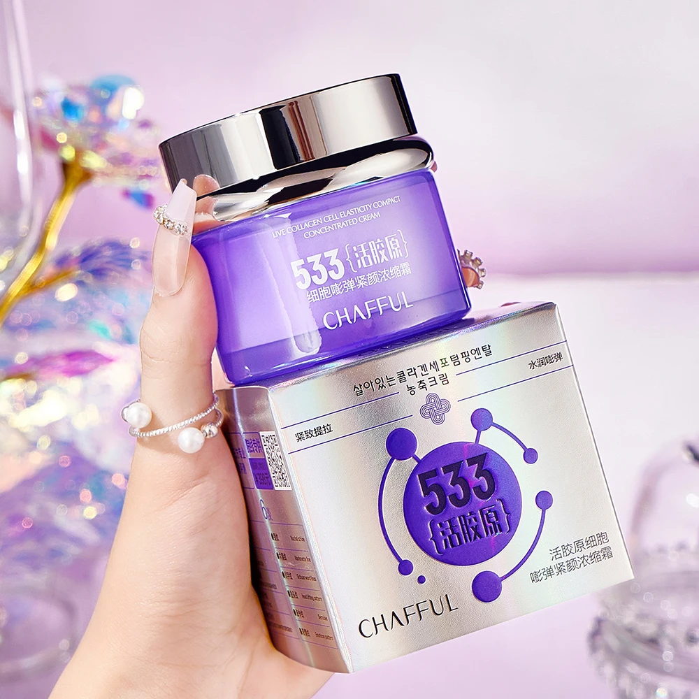 Активный коллагеновый крем-концентрат для лица, эластичный укрепляющий крем для лица, увлажняющий, против морщин, лифтинг, укрепляющий крем для лица, уход за кожей 
Активный коллагеновый крем-концентрат для лица, эластичный укрепляющий крем для лица, увлажняющий, против морщин, лифтинг, укрепляющий крем для лица, уход за кожей