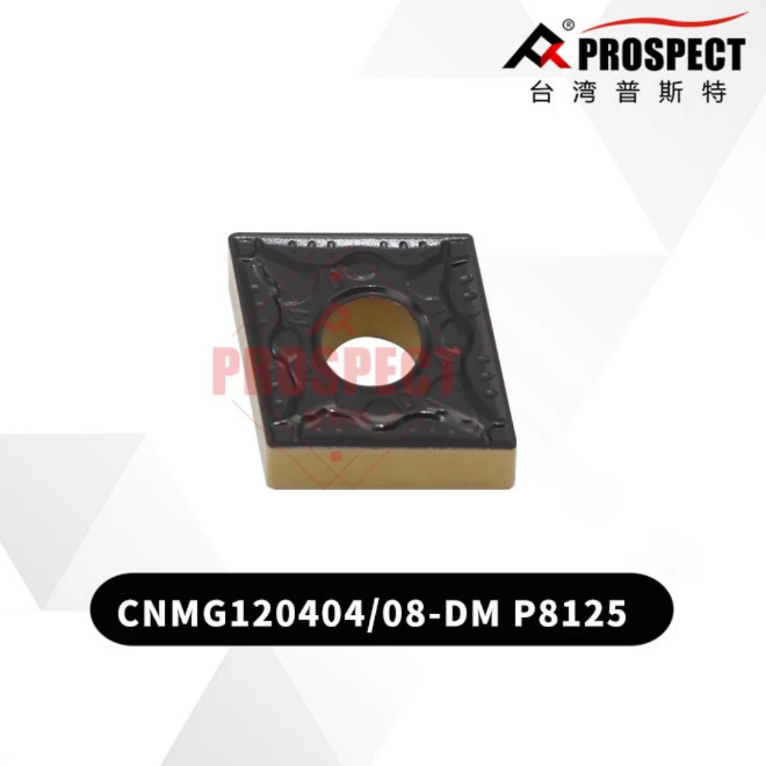 Твердосплавные пластины PROSPECT CNMG120408-DM P8125, CNMG120404-HA K18, CNMG
Твердосплавные пластины PROSPECT CNMG120408-DM P8125, CNMG120404-HA K18, CNMG