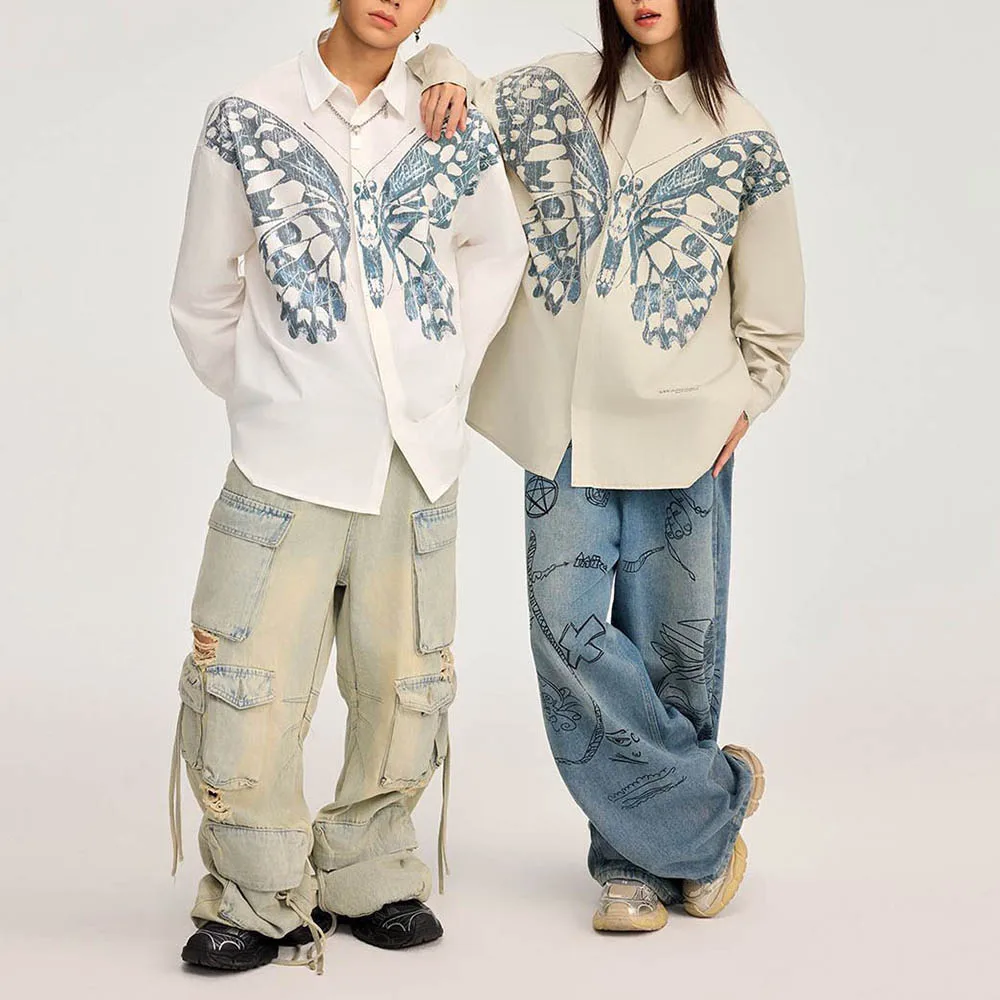 Summer New Men's Jacquard Solid Color Long-Sleeved T-Shirt American Retro Fashion Trend Leisure Loose Breathable Niche Men's Top
Summer New Men's Jacquard Solid Color Long-Sleeved T-Shirt American Retro Fashion Trend Leisure Loose Breathable Niche Men's Top