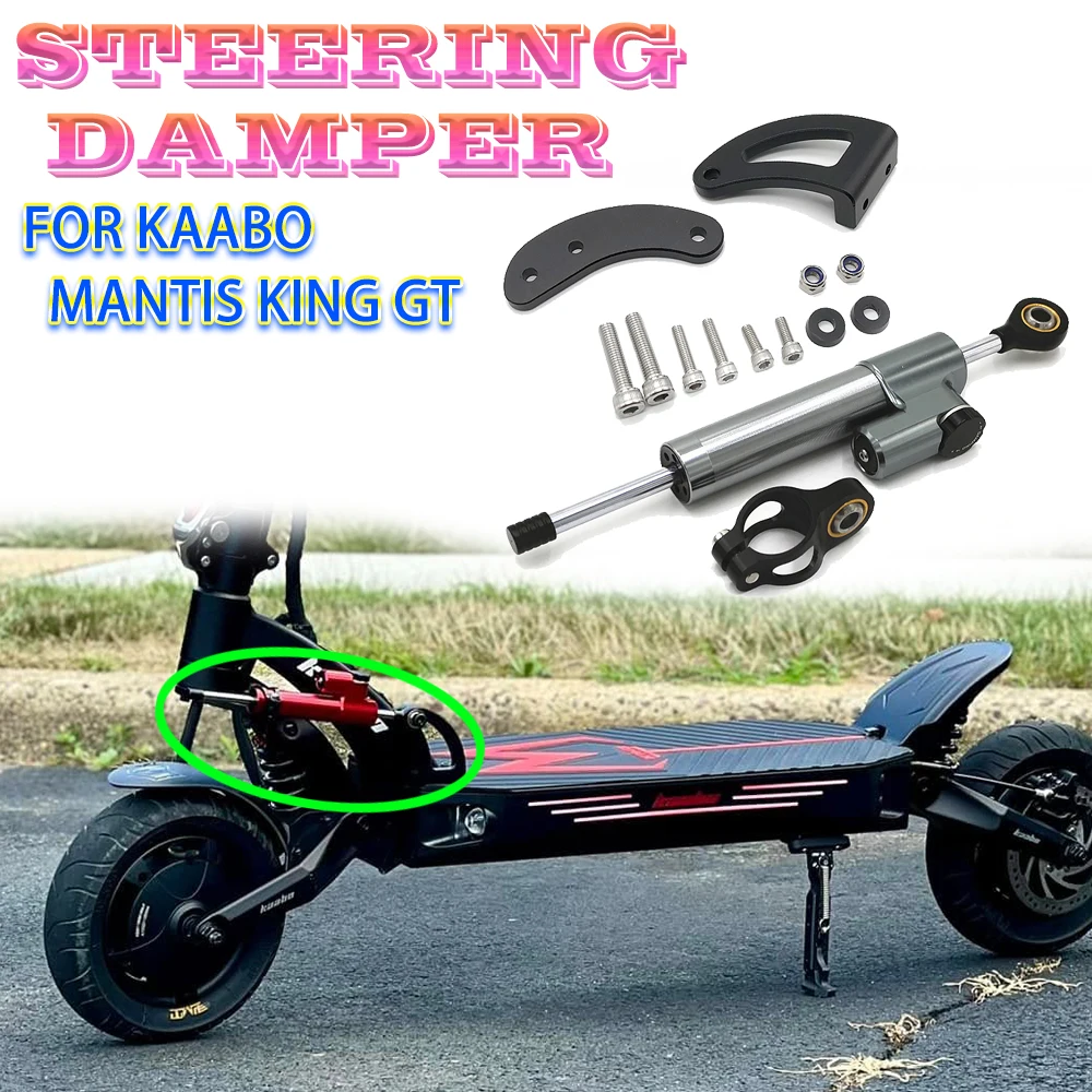 Directional Steering Damper with Bracket kit For Kaabo Mantis King GT Electric Scooter Increase High Speed Stability Safety
Directional Steering Damper with Bracket kit For Kaabo Mantis King GT Electric Scooter Increase High Speed Stability Safety