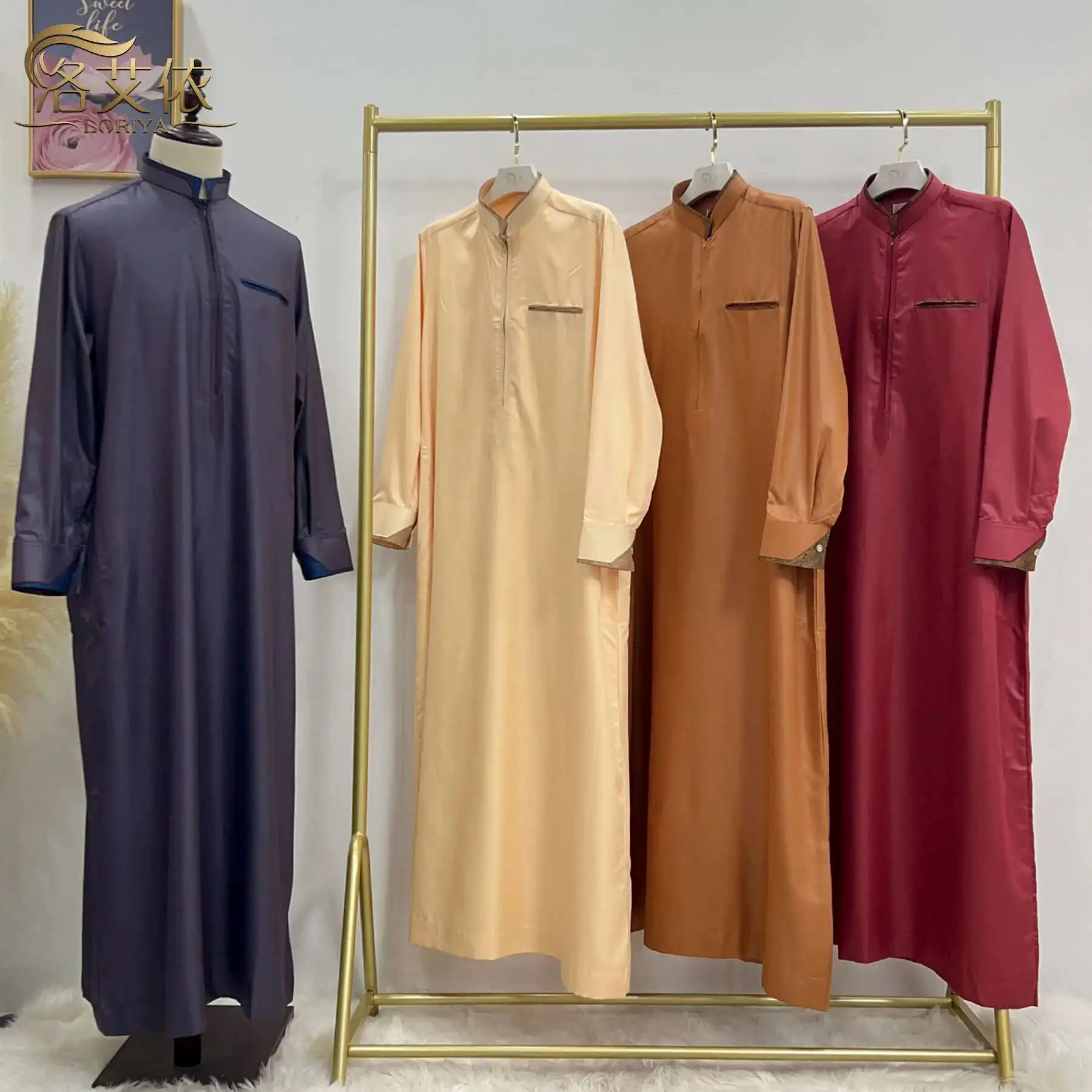 2025loriya Türkiye Dubai Casual Men's Robe Ma035 Open Abaya 2025 Muslim Long Dress Robe Abaya Ramadan Dubai Luxury Islam Elegant
2025loriya Türkiye Dubai Casual Men's Robe Ma035 Open Abaya 2025 Muslim Long Dress Robe Abaya Ramadan Dubai Luxury Islam Elegant