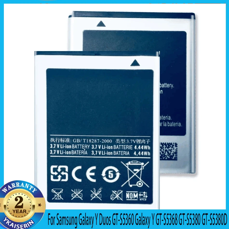 Аккумуляторная батарея EB454357VU для Samsung Galaxy и Duos GT-S5360 Galaxy и GT-S5368 GT-S5380 Wave Y S5300 Galaxy Pocket
Аккумуляторная батарея EB454357VU для Samsung Galaxy и Duos GT-S5360 Galaxy и GT-S5368 GT-S5380 Wave Y S5300 Galaxy Pocket