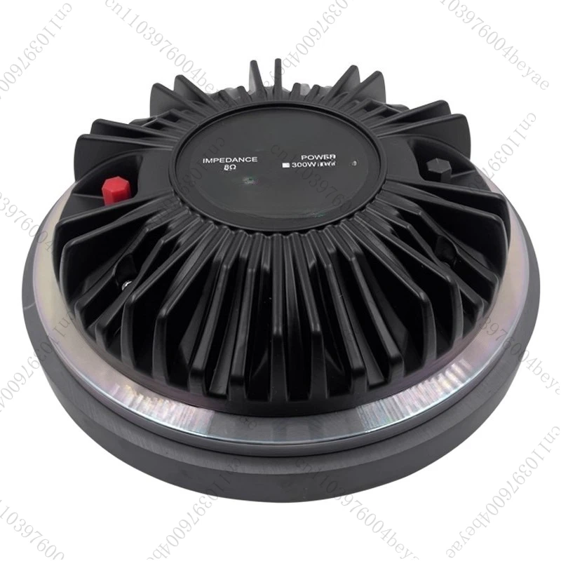 High-power tweeter driver head 200/220 magnetic professional stage speaker audio loudspeaker
High-power tweeter driver head 200/220 magnetic professional stage speaker audio loudspeaker