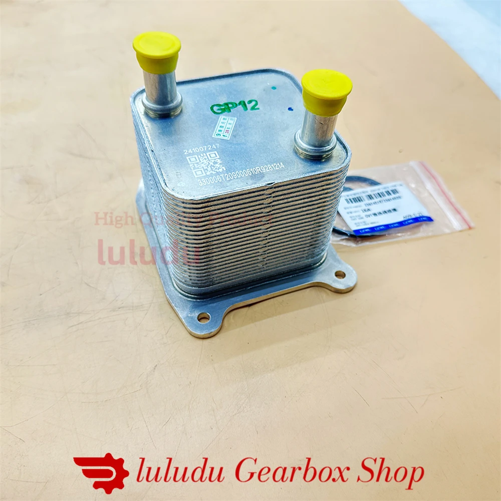 Original New CTF25 Trabsmission Radiator 23750331 For Chevrolet Captiva BAOJUN 530 730 Transmission Oil Cooler
Original New CTF25 Trabsmission Radiator 23750331 For Chevrolet Captiva BAOJUN 530 730 Transmission Oil Cooler