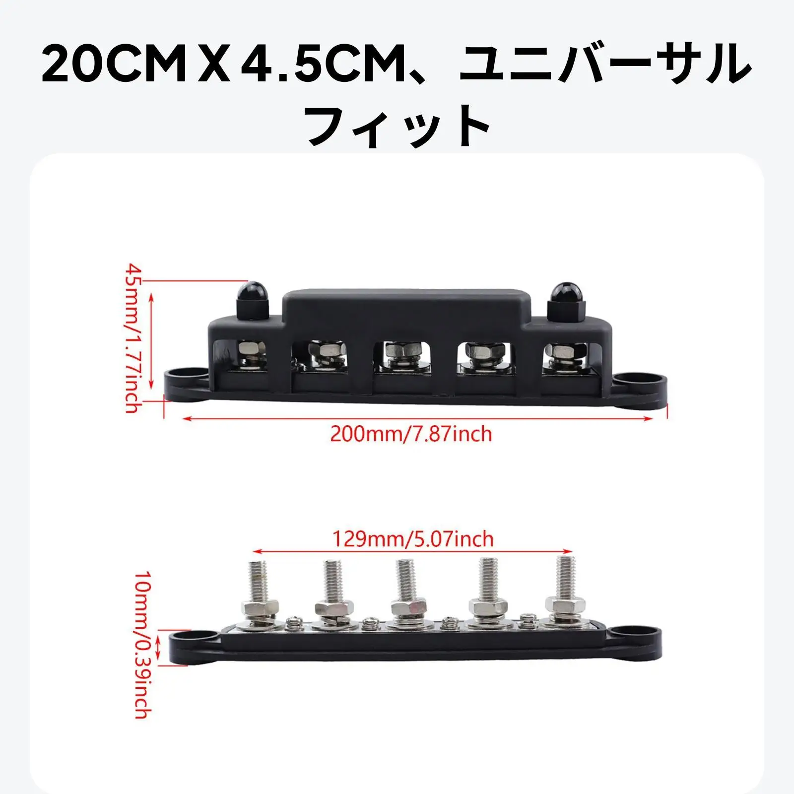 2Pcs Bus Bar 48V 300A 5 Post Power Distribution Blocks Busbar Terminal Distribution Block for Truck RV Marine Vehicle Yacht
2Pcs Bus Bar 48V 300A 5 Post Power Distribution Blocks Busbar Terminal Distribution Block for Truck RV Marine Vehicle Yacht