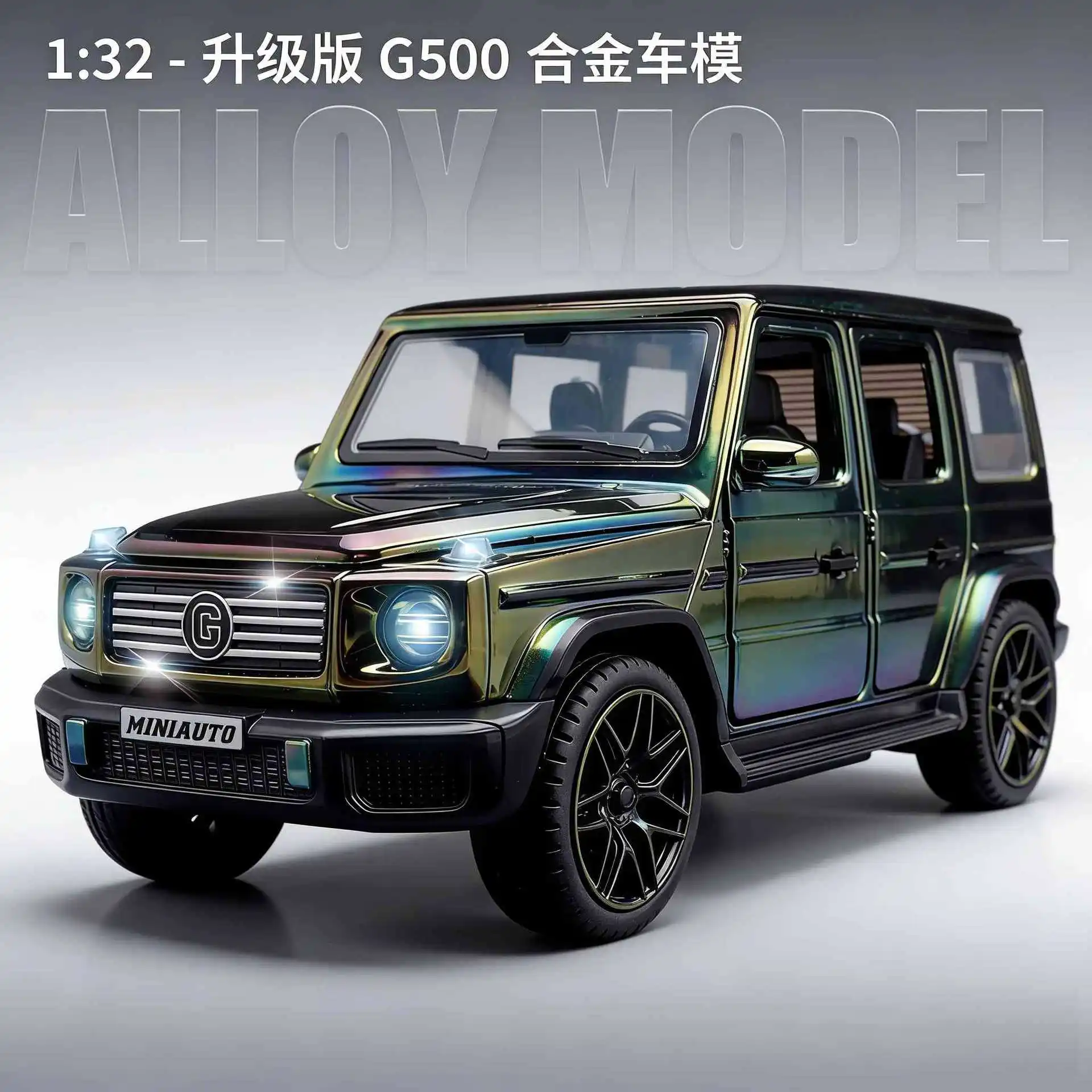 Модель автомобиля G500 SUV 1:32, литая под давлением, из металлического сплава, со звуком и светом, откатным механизмом, коллекционная, детская игрушка, подарок
Модель автомобиля G500 SUV 1:32, литая под давлением, из металлического сплава, со звуком и светом, откатным механизмом, коллекционная, детская игрушка, подарок