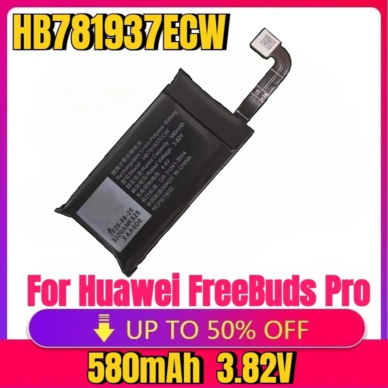 High Quality Replaceable Bluetooth Earphone Battery HB781937ECW Charging Case Battery for Huawei FreeBuds Pro / FreeBuds Pro 2
High Quality Replaceable Bluetooth Earphone Battery HB781937ECW Charging Case Battery for Huawei FreeBuds Pro / FreeBuds Pro 2