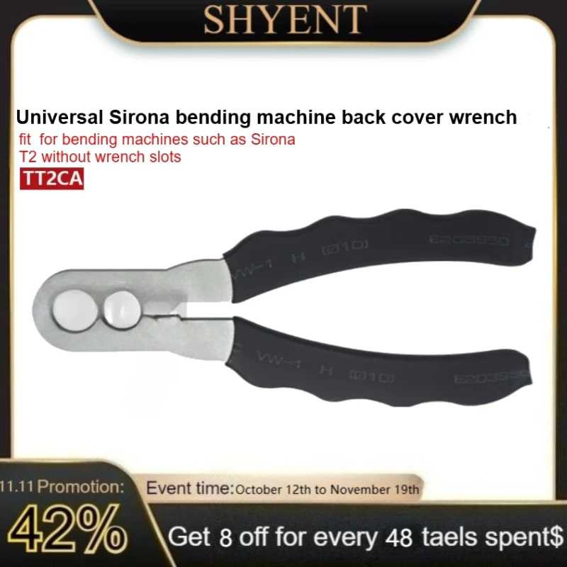 Стоматологический гибочный станок Sirona T2, инструмент для ремонта задней крышки, TT2CA, подходит для гибочного станка Sirona T2, без слота для гаечного ключа
Стоматологический гибочный станок Sirona T2, инструмент для ремонта задней крышки, TT2CA, подходит для гибочного станка Sirona T2, без слота для гаечного ключа