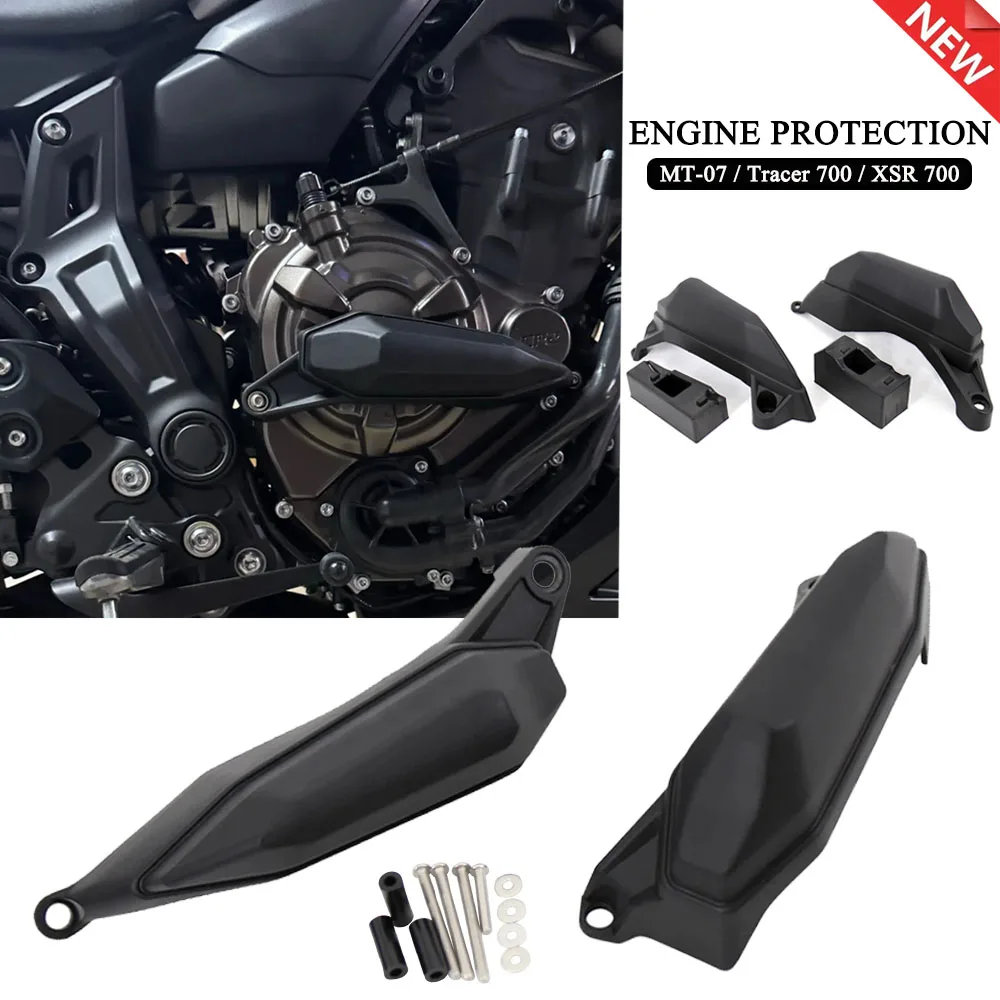 MT-07 Frame Sliders Crash Protector For YAMAHA MT07 2023 2024 Tracer 700 XSR700 Motorcycle Accessories Falling Protection Pad
MT-07 Frame Sliders Crash Protector For YAMAHA MT07 2023 2024 Tracer 700 XSR700 Motorcycle Accessories Falling Protection Pad