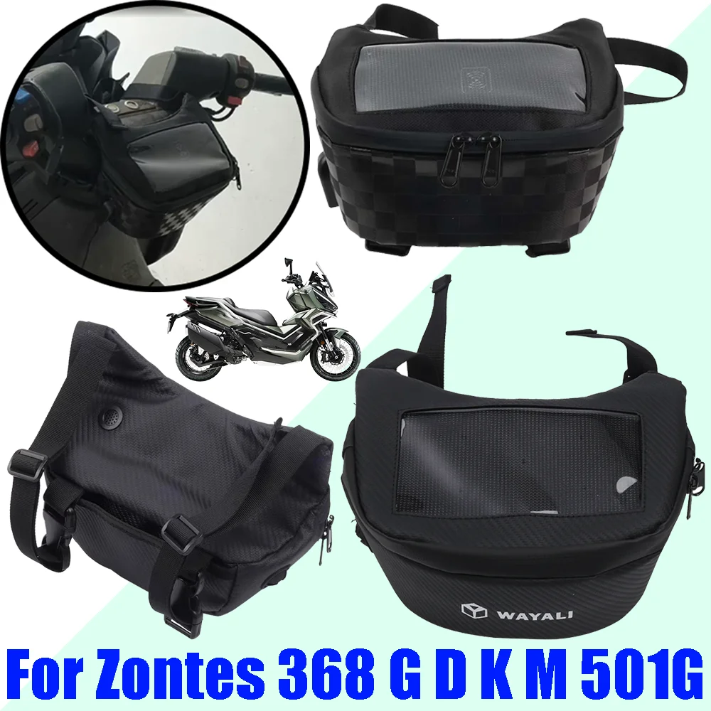 Для Zontes 368G G368 368 G 368D 368K 368M 501G Аксессуары для телефона с беспроводной GPS-навигацией Сумка для хранения инструментов
Для Zontes 368G G368 368 G 368D 368K 368M 501G Аксессуары для телефона с беспроводной GPS-навигацией Сумка для хранения инструментов