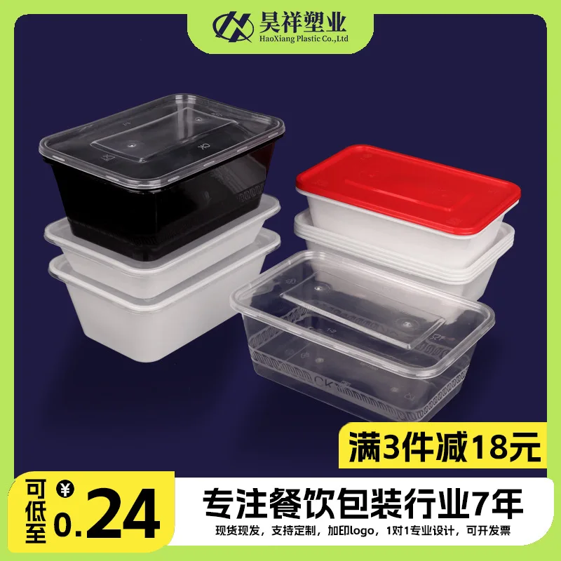 Custom Transparent Food Grade Lunch Box with Lid Rectangular Plastic Takeout Packing Box Disposable Lunch Box Sushi Ta
Custom Transparent Food Grade Lunch Box with Lid Rectangular Plastic Takeout Packing Box Disposable Lunch Box Sushi Ta