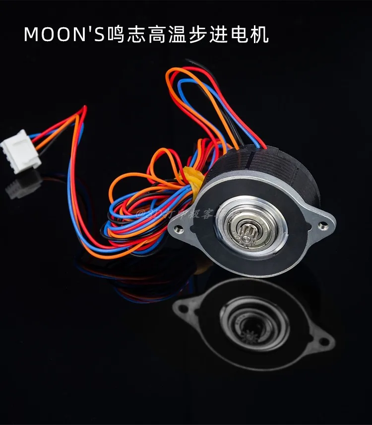 Nema14 36, высокотемпературная версия Moon Mingzhi, 180 градусов для экструдера Voron Galileo
Nema14 36, высокотемпературная версия Moon Mingzhi, 180 градусов для экструдера Voron Galileo