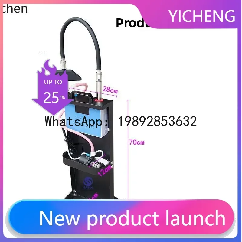 mobile water circulation head therapy machine head therapy instrument automatic heating constant temperature timing
mobile water circulation head therapy machine head therapy instrument automatic heating constant temperature timing