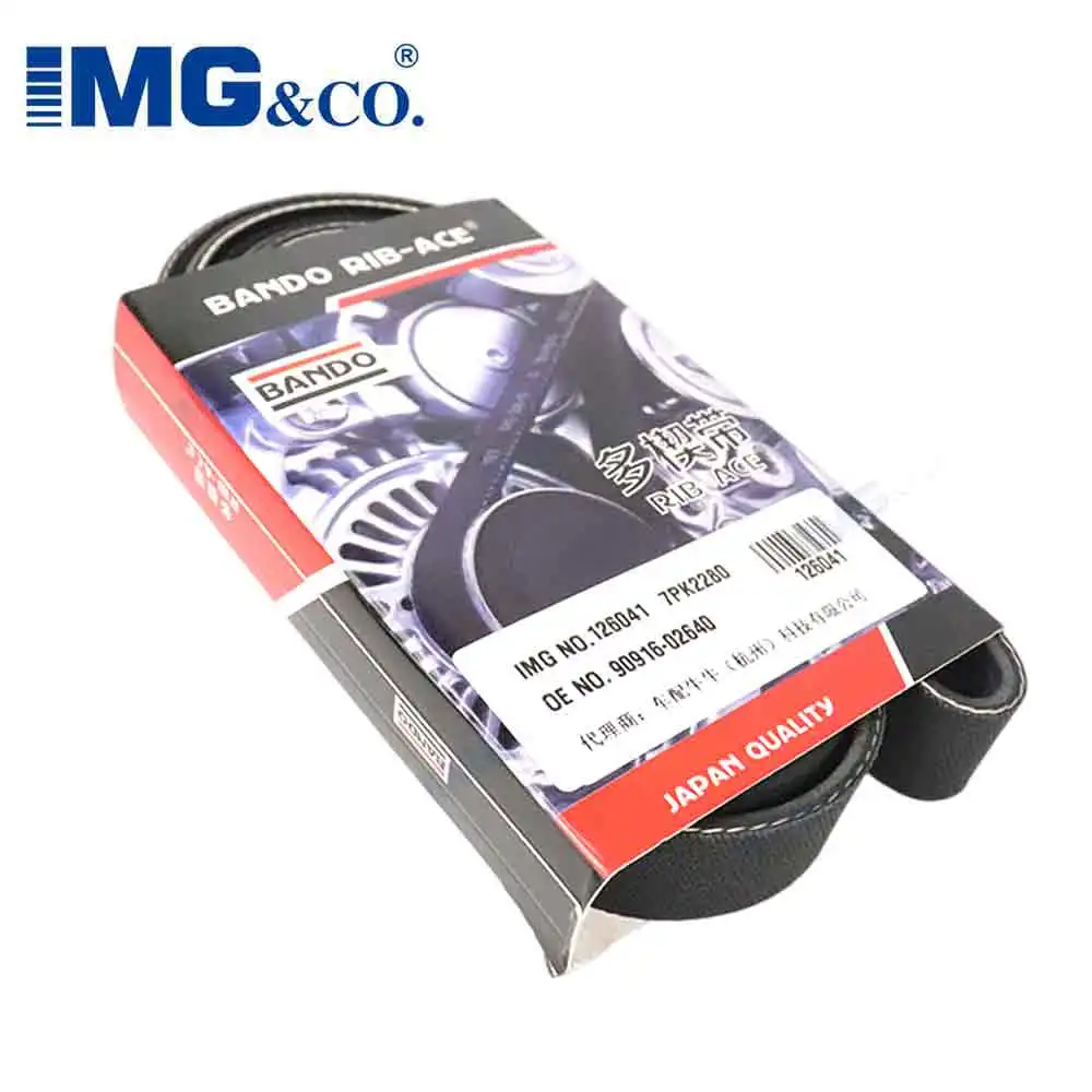 IMG New High Quality Car Engine Fan Belt OEM 7PK2280 90916-02380 99367-C2280 90916-02708 90916-02640 For Fortuner Hiace
IMG New High Quality Car Engine Fan Belt OEM 7PK2280 90916-02380 99367-C2280 90916-02708 90916-02640 For Fortuner Hiace