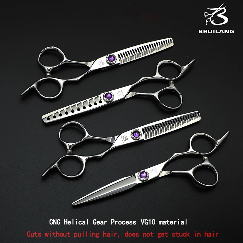 Hairdresser haircut scissor set: straight scissors, thinning scissors, scissors 6.0-6.3-6.5-6.8-7.0 hairdressing tools
Hairdresser haircut scissor set: straight scissors, thinning scissors, scissors 6.0-6.3-6.5-6.8-7.0 hairdressing tools