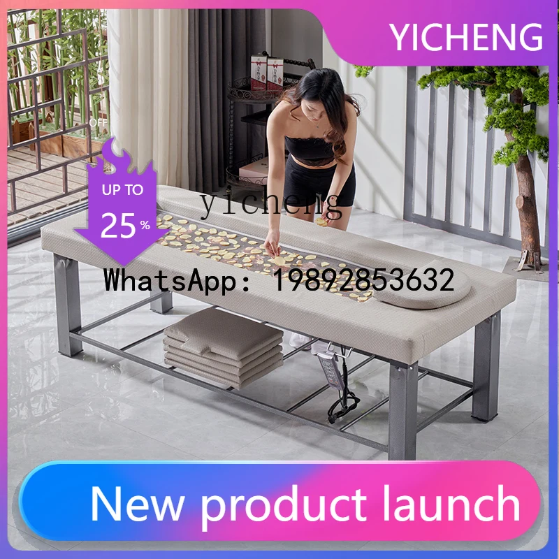 H3 automatic smokeless moxibustion bed whole body moxibustion household head therapy massage shampoo bed fumigation bed
H3 automatic smokeless moxibustion bed whole body moxibustion household head therapy massage shampoo bed fumigation bed