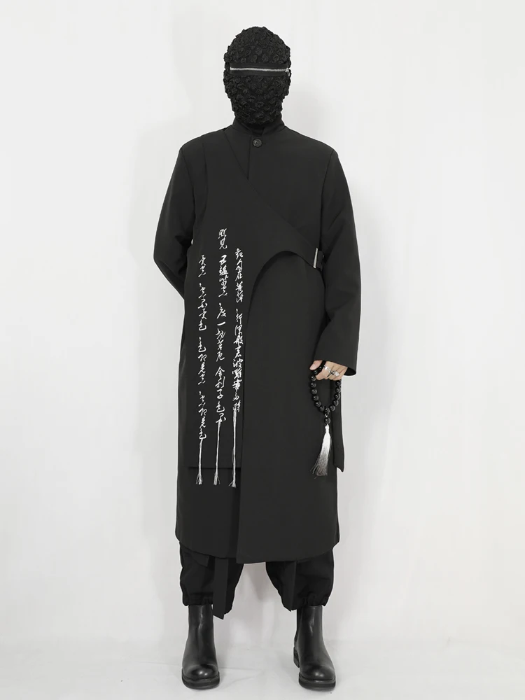 Men's Dark Wear Style Clothes Trench Coat Long Vintage Chinese Embroidery Stand Collar Loose Casual Tea
Men's Dark Wear Style Clothes Trench Coat Long Vintage Chinese Embroidery Stand Collar Loose Casual Tea