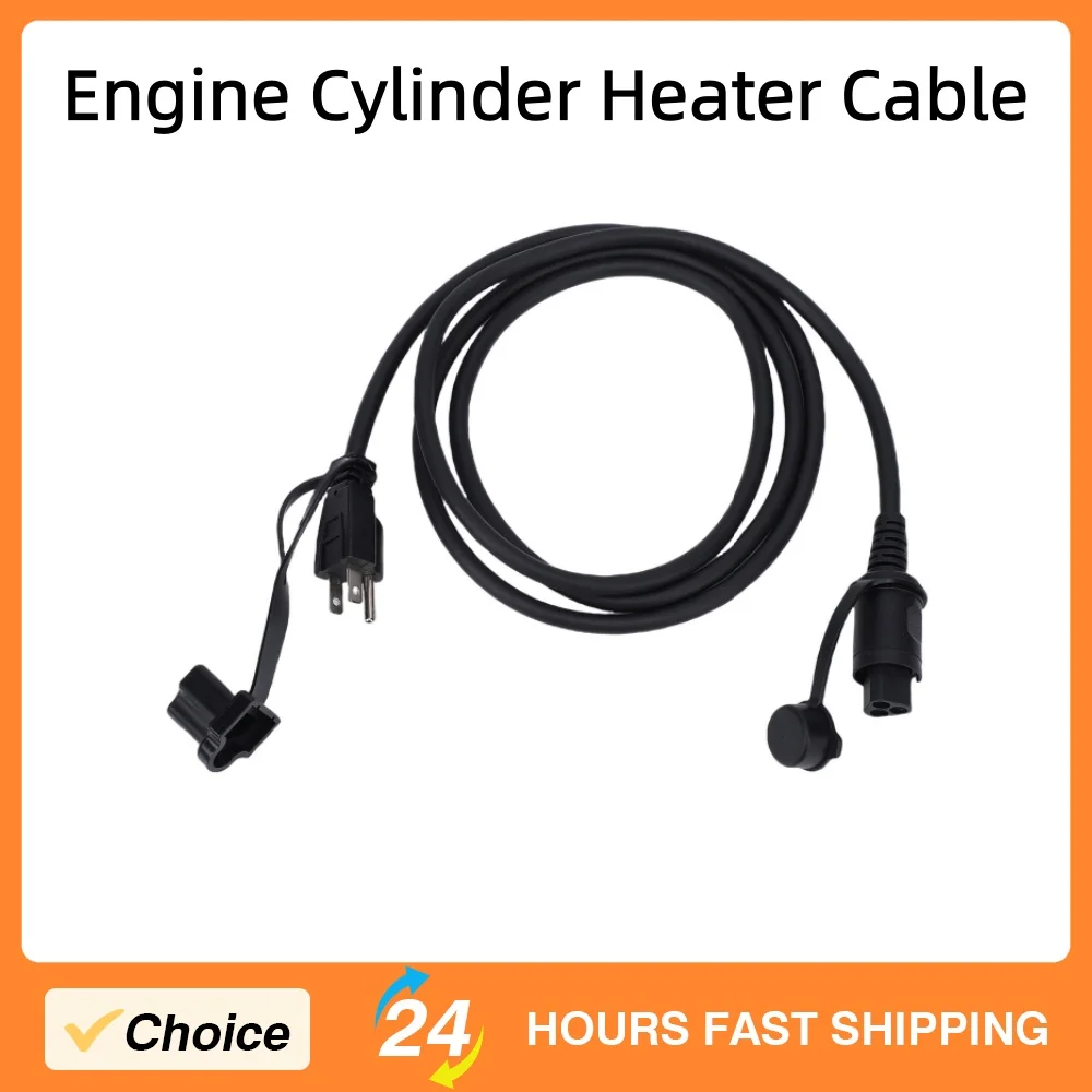 Car Engine Coolant Heater Cord Heat Proof Cable for Silverado 1500 2500 3500 HD Duramax GMC Sierra Yukon Cadillac 2019-2024
Car Engine Coolant Heater Cord Heat Proof Cable for Silverado 1500 2500 3500 HD Duramax GMC Sierra Yukon Cadillac 2019-2024