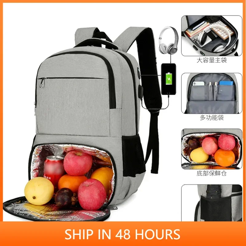 Outdoor Picnic Insulated Backpack Outdoor Thickened Insulated Leakproof Picnic Travel Bag for Men and Women Backpack
Outdoor Picnic Insulated Backpack Outdoor Thickened Insulated Leakproof Picnic Travel Bag for Men and Women Backpack
