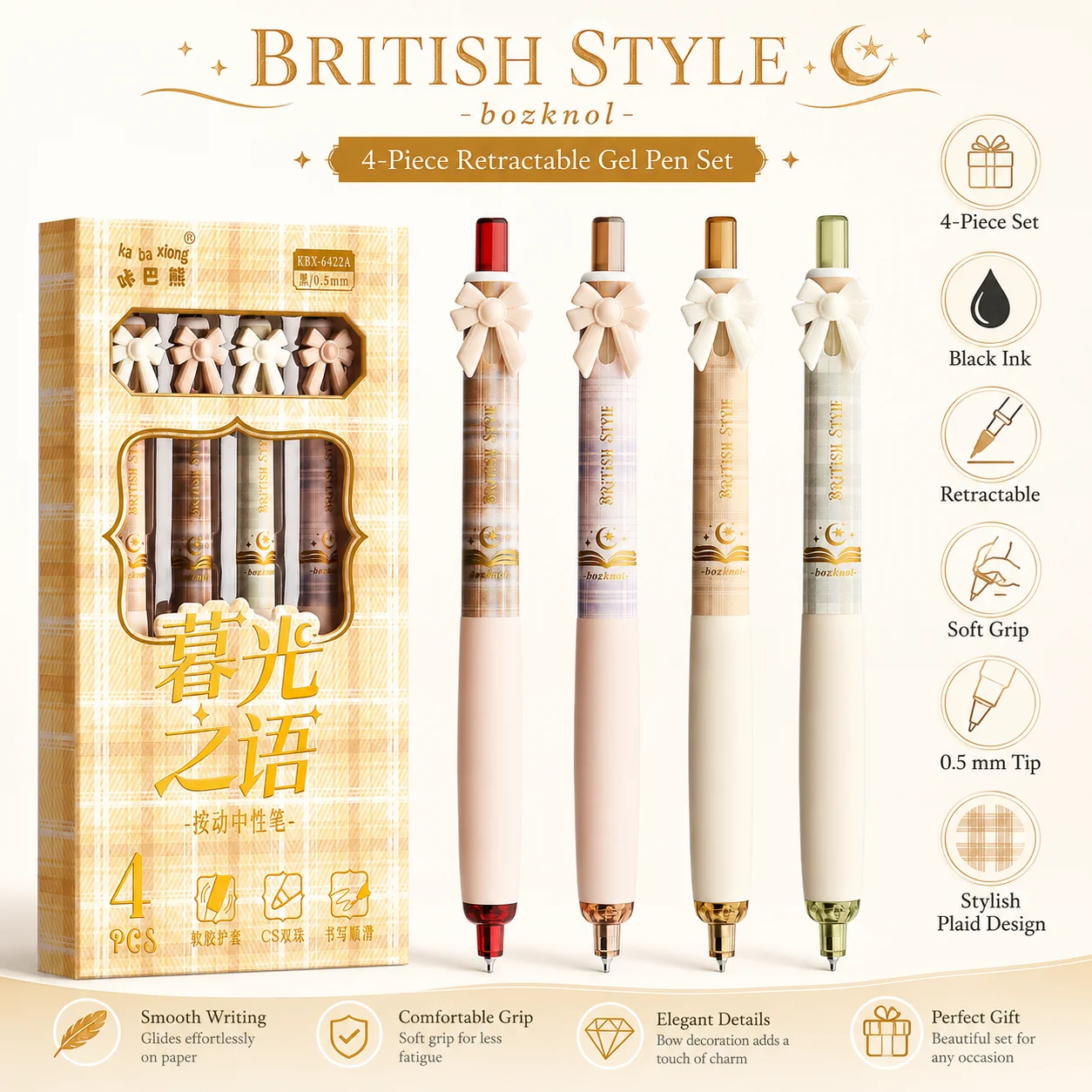 4 bow tie gel pen sets, 0.5mm CS tip quick drying black ink, soft grip ballpoint pen, suitable for school office stationery
4 bow tie gel pen sets, 0.5mm CS tip quick drying black ink, soft grip ballpoint pen, suitable for school office stationery
