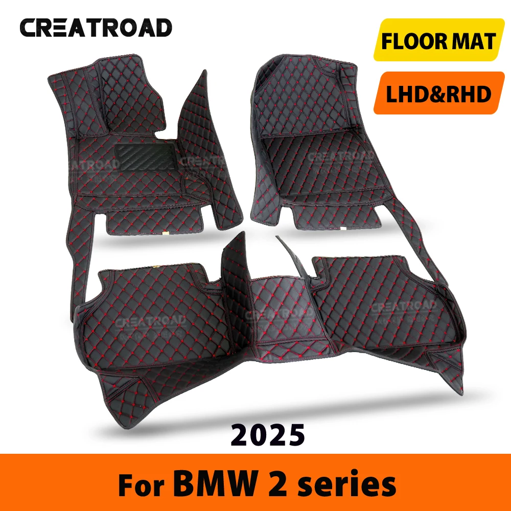 For BMW 2 series 2025 Car floor mats Custom Car Floor Mats Automobile Carpet Cover Interior Details Accessories Protective Pad
For BMW 2 series 2025 Car floor mats Custom Car Floor Mats Automobile Carpet Cover Interior Details Accessories Protective Pad