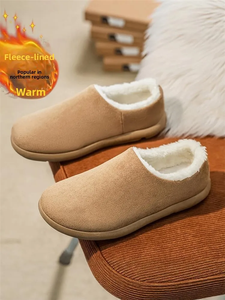 Crocodile Men's Winter Slippers Fleece Lined Slip-Resistant Home Shoes Warm Cotton Clog Slippers Casual Style PU Leather
Crocodile Men's Winter Slippers Fleece Lined Slip-Resistant Home Shoes Warm Cotton Clog Slippers Casual Style PU Leather