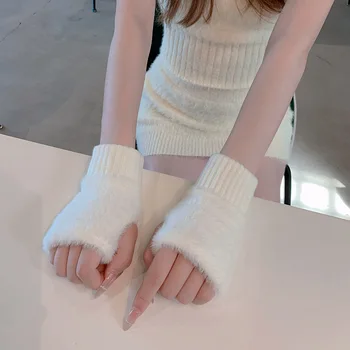 여성용 단색 플러시 장갑, 따뜻한 럭셔리 모직 니트, 터치 스크린 오픈 핑거 하프 핑거 장갑, 가을 및 겨울 신상