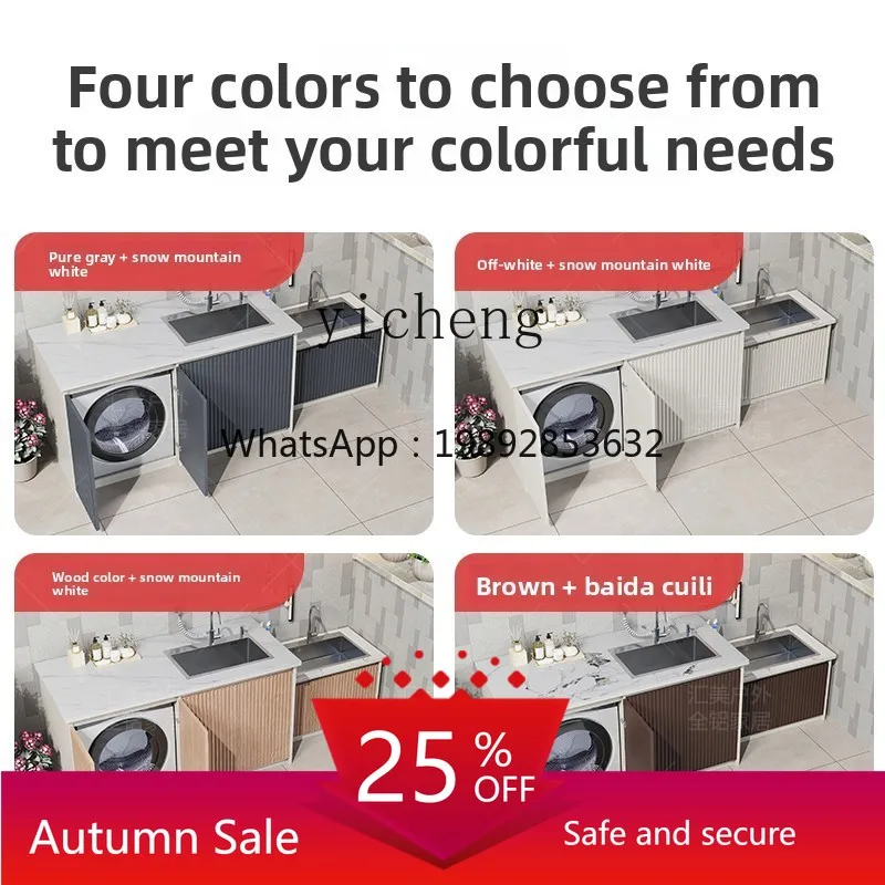 Stone balcony, outdoor washbasin, storage cabinet, courtyard, all aluminum sink, washing machine, dryer with mop sink
Stone balcony, outdoor washbasin, storage cabinet, courtyard, all aluminum sink, washing machine, dryer with mop sink